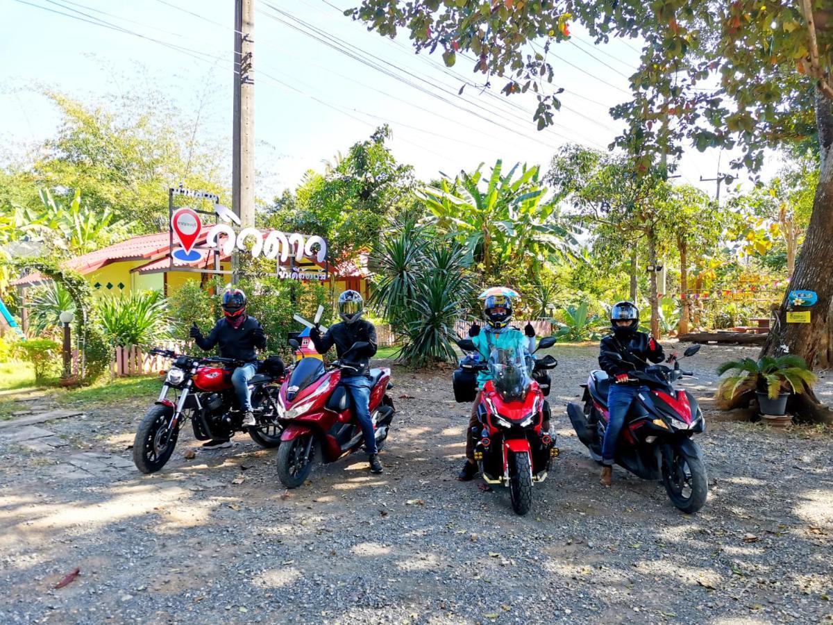 Star View Garden Villa Sai Yok Bagian luar foto
