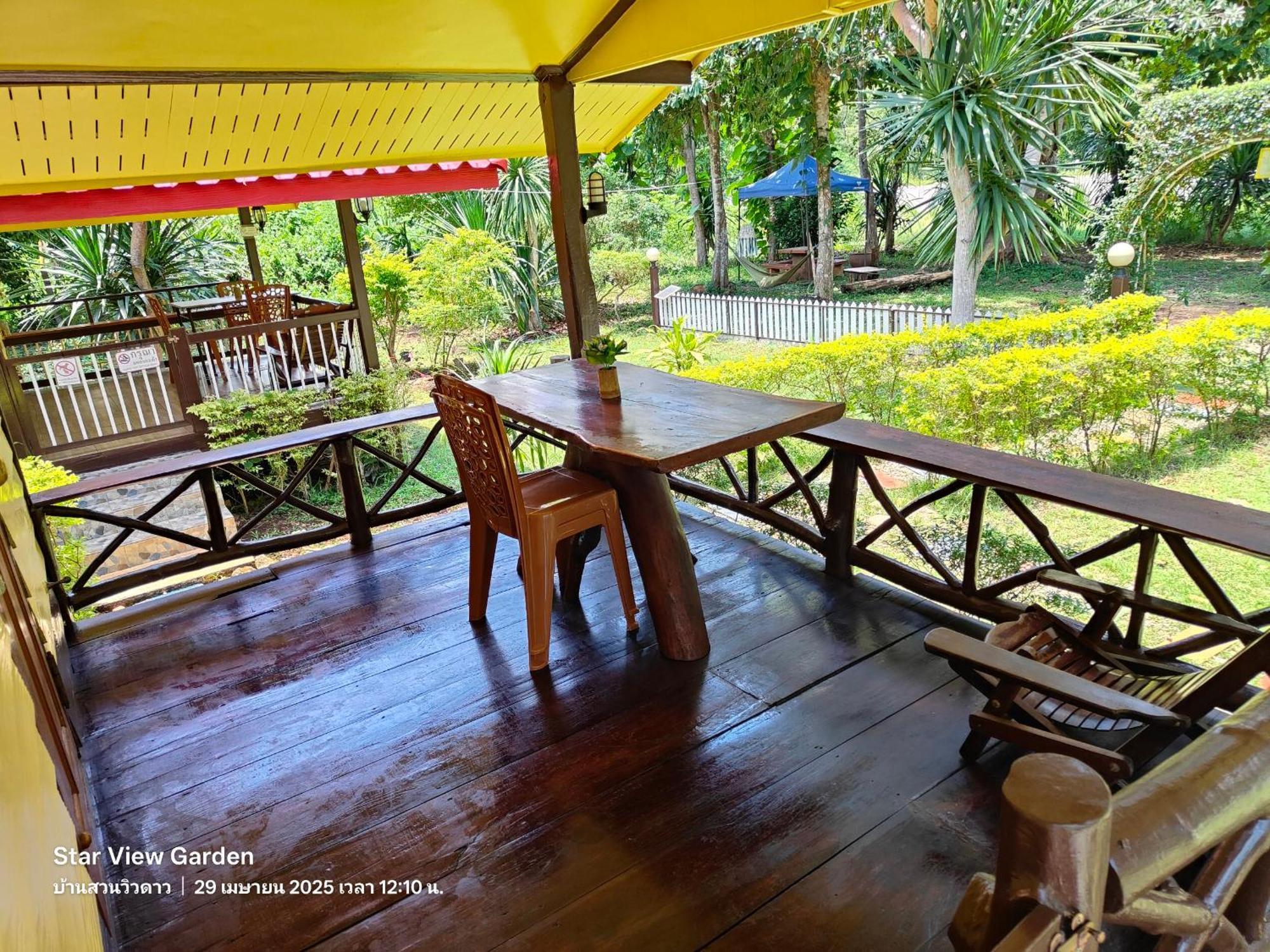 Star View Garden Villa Sai Yok Bagian luar foto